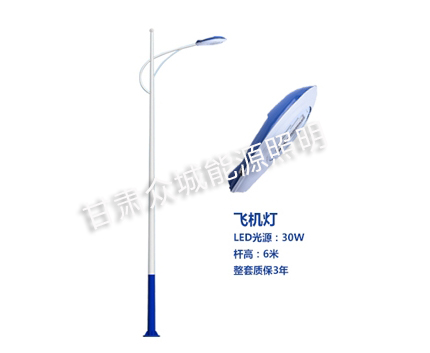 富蕴爆款市电路灯