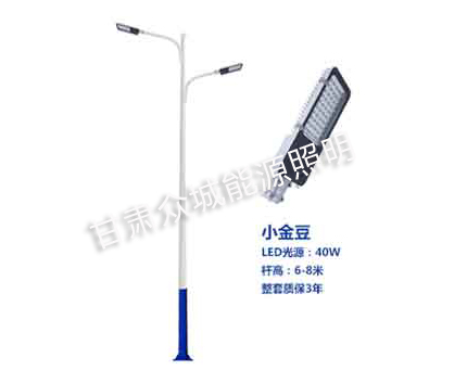 富蕴爆款市电路灯