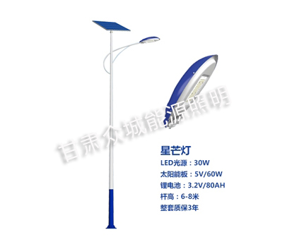 富蕴爆款太阳能路灯