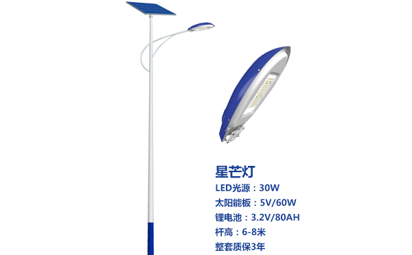 富蕴太阳能路灯灯珠质量保障与选型策略 富蕴太阳能路灯灯珠质量保障与选型策略